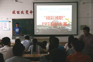 信息工程學院積極承辦學院科技文化藝術節活動